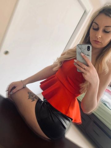 Мария Бескрайнее Удовольствие