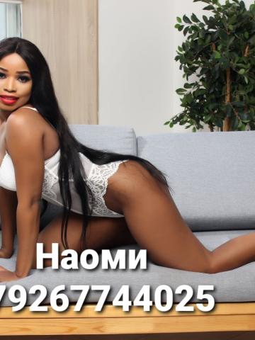 Екатерина 👑💎✨ фото 7