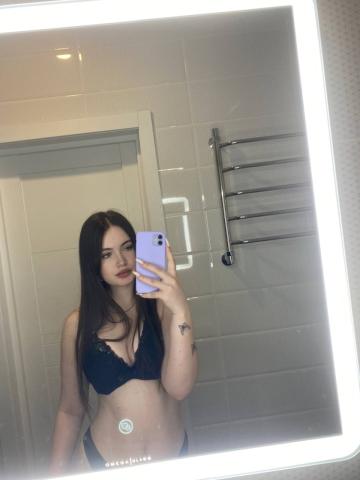 Станислава Топ Нежная Реал фото 2