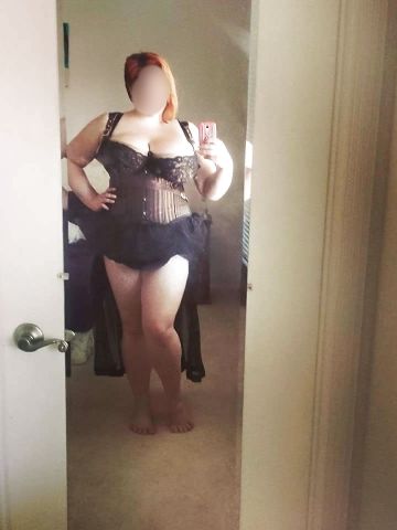 Наталья Русая