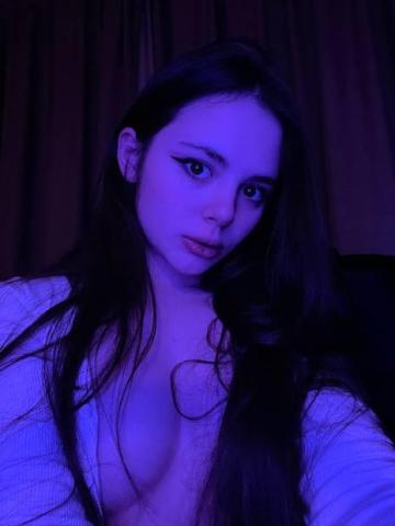 Наталья Сирена