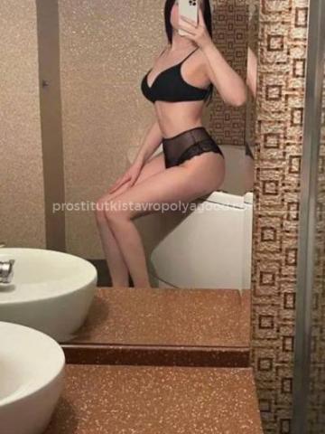 Ирина Горькая