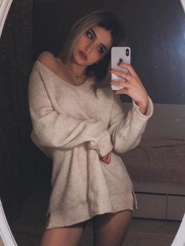 Алина Жду Тебя фото 2