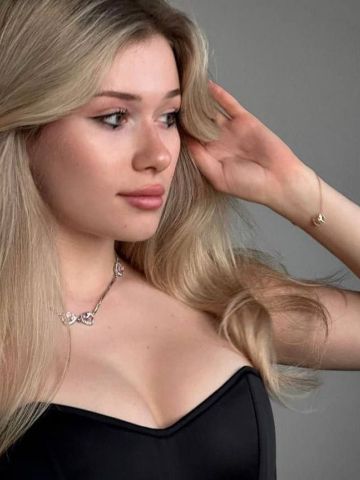 Камилла Нева